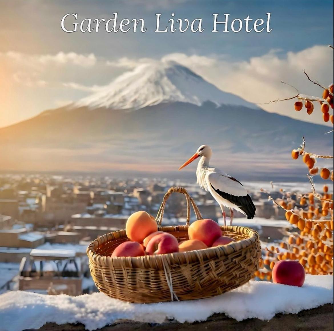 Garden Liva Hotel Igdır Εξωτερικό φωτογραφία
